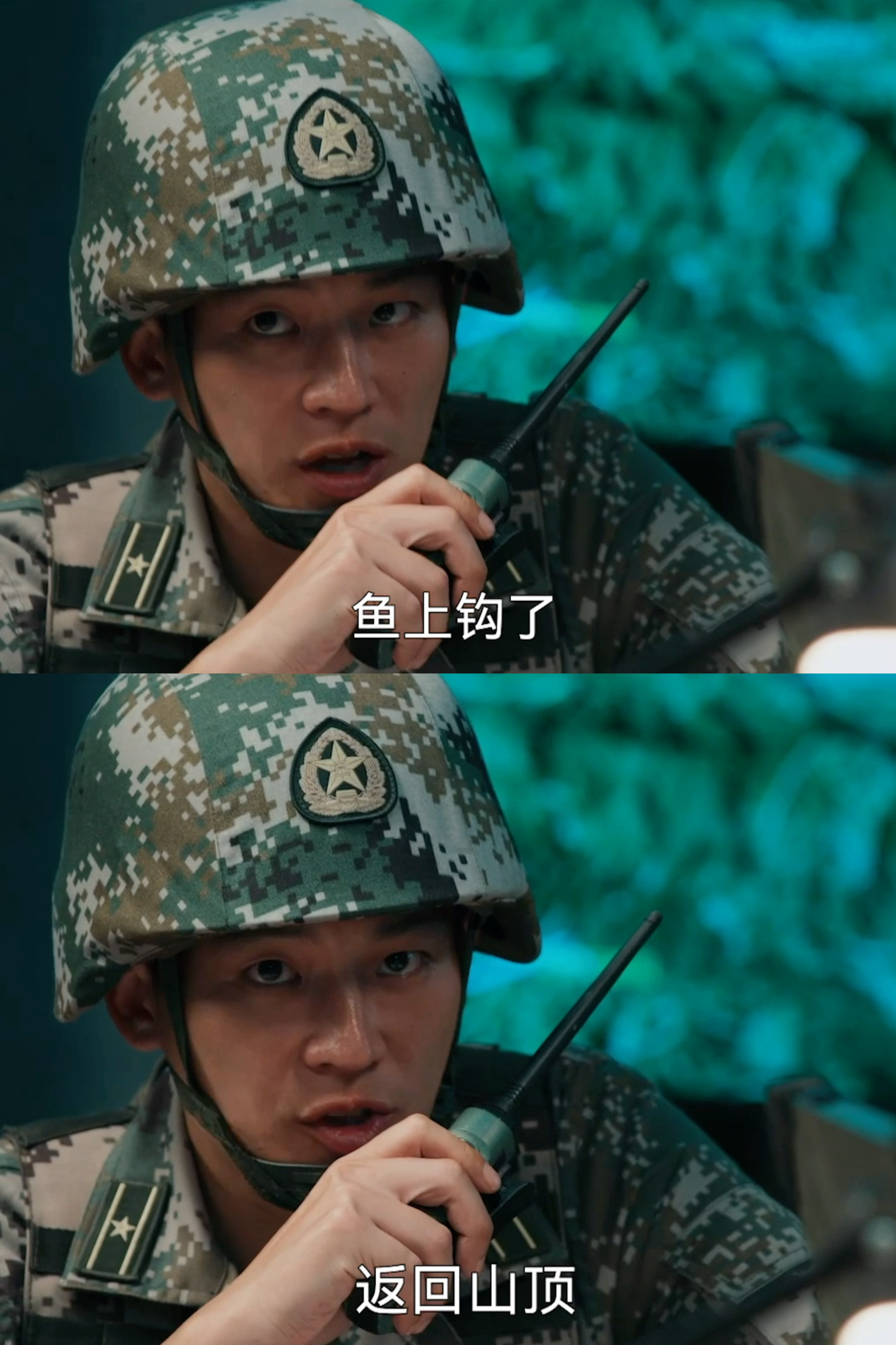 黄景瑜欧豪双兵王正面对决当特战王牌撞上新质力量代表，传统特战思维对阵新式作战理念