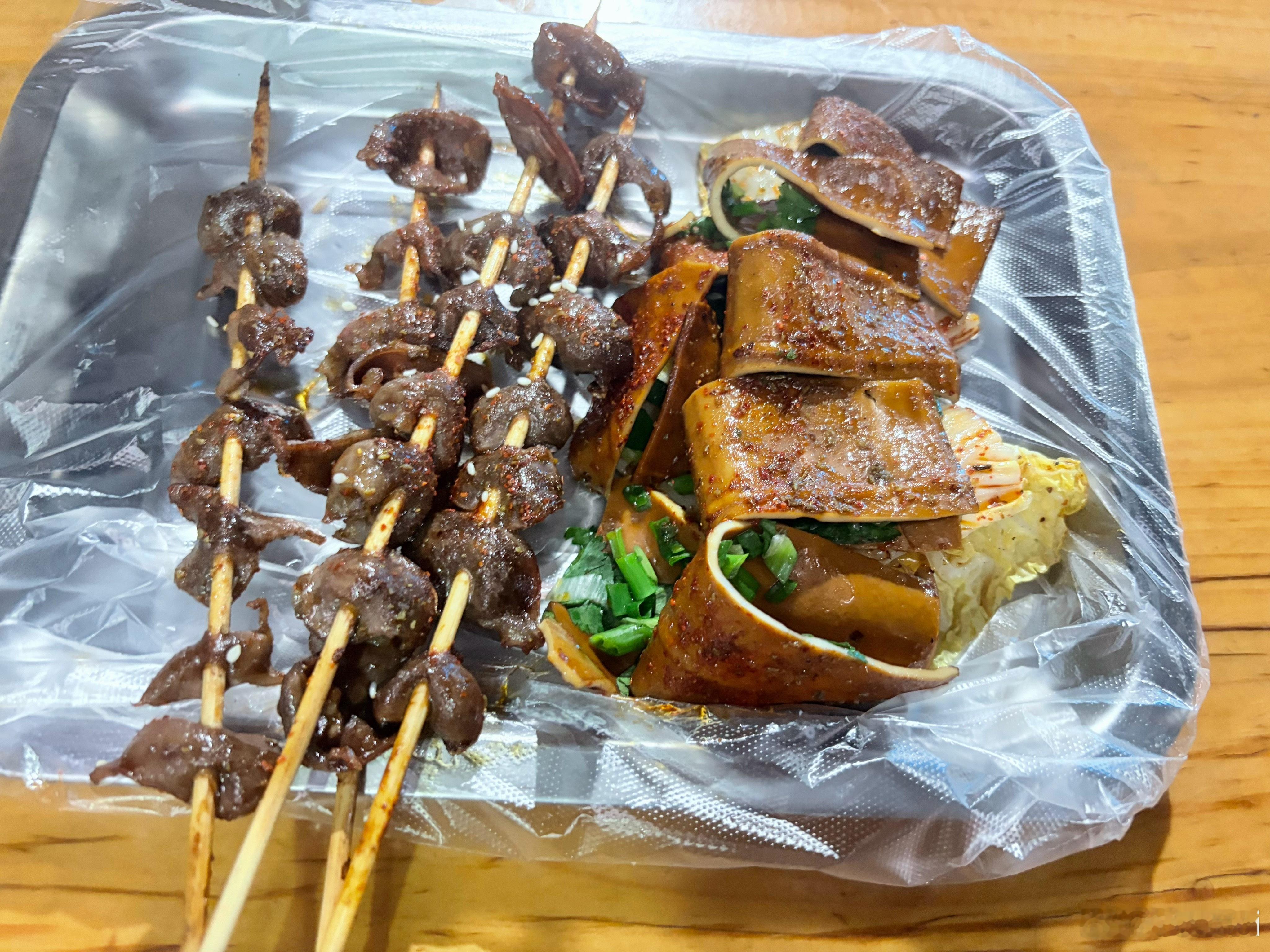 化悲愤为食欲 ​​​