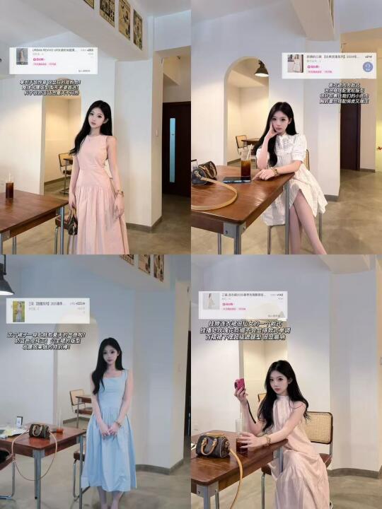 花小💰装大杯✨早春连衣裙购物分享🛍️省钱版