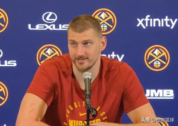 约基奇真幽默啊

掘金116-93勇士，赛后约基奇接受采访时谈到赛前WNBA球星