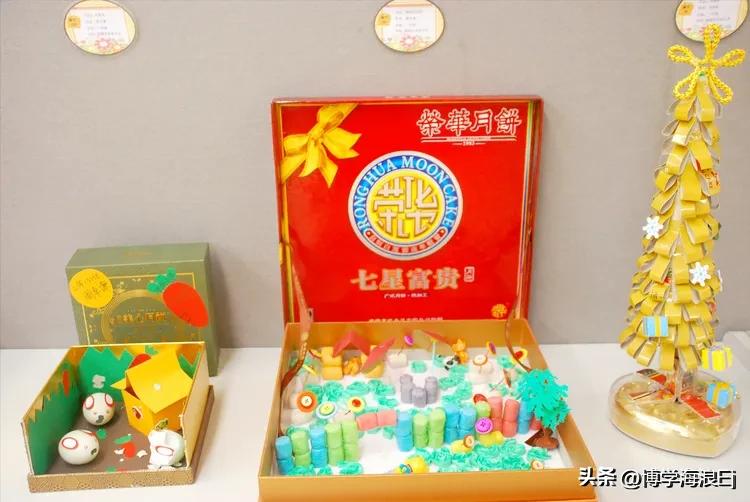 中秋还没到，与辉同行的月饼盒竟成了硬通货！闲鱼上一个空盒挂 39 块半小时被拍走