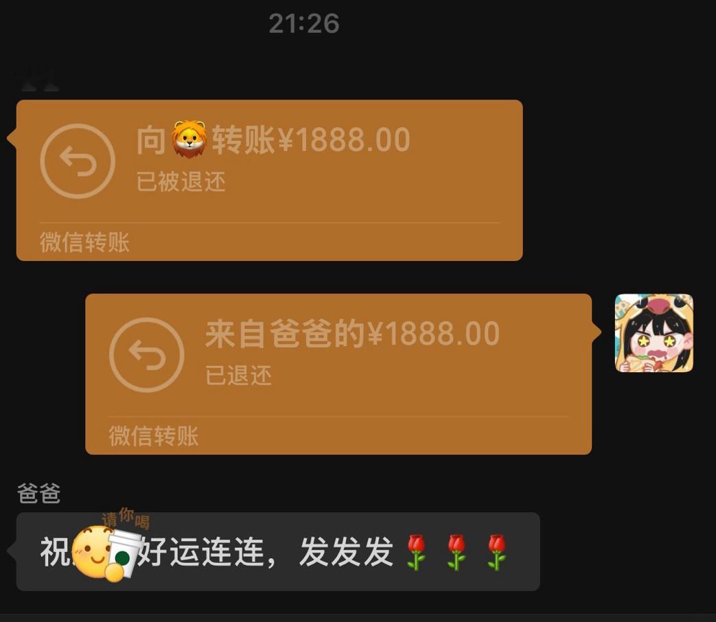 我真的给我爸妈[允悲]因为我之前在🫘囤了星爸爸的十杯券三杯券啥的+我现在下班走