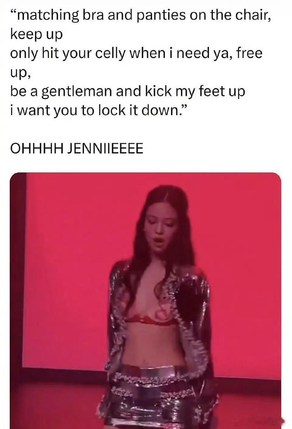 Jennie新歌歌词惹争议没看出有什么问题啊？这不就是大大方方的性感么？听别的男