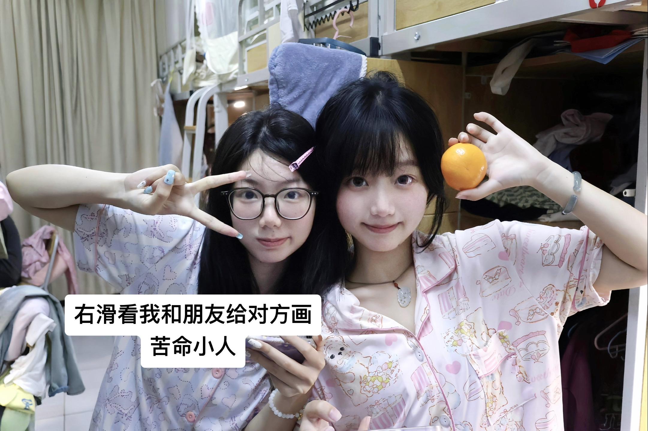 嘻嘻嘻嘻