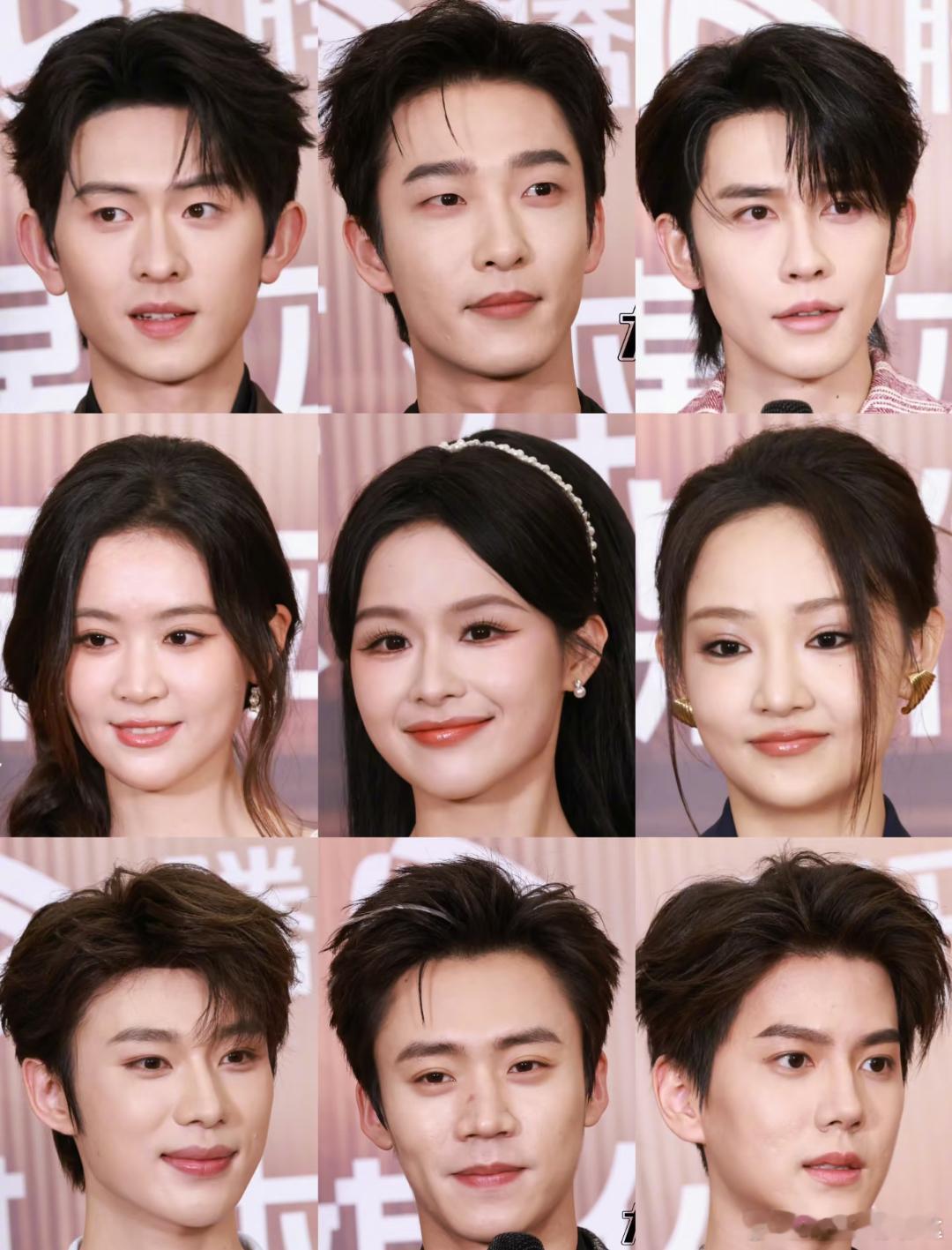 腾讯视频短剧创作之夜怼脸生图姚冠宇、陈添祥、申浩男、余茵、翟一莹、吴添豪、吴佳怡