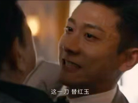 张一山太适合又强又惨的角色了 《守护者们》丁一被张一山演活！装瞎时眼底的脆弱让人