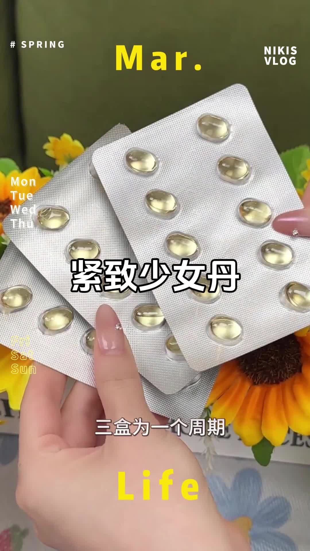 越用越喜欢