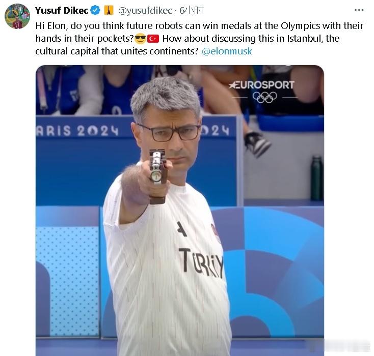 单手插兜射击摘银的大叔Yusuf Dikeç现在是网红人物了。这两天他也开了社媒