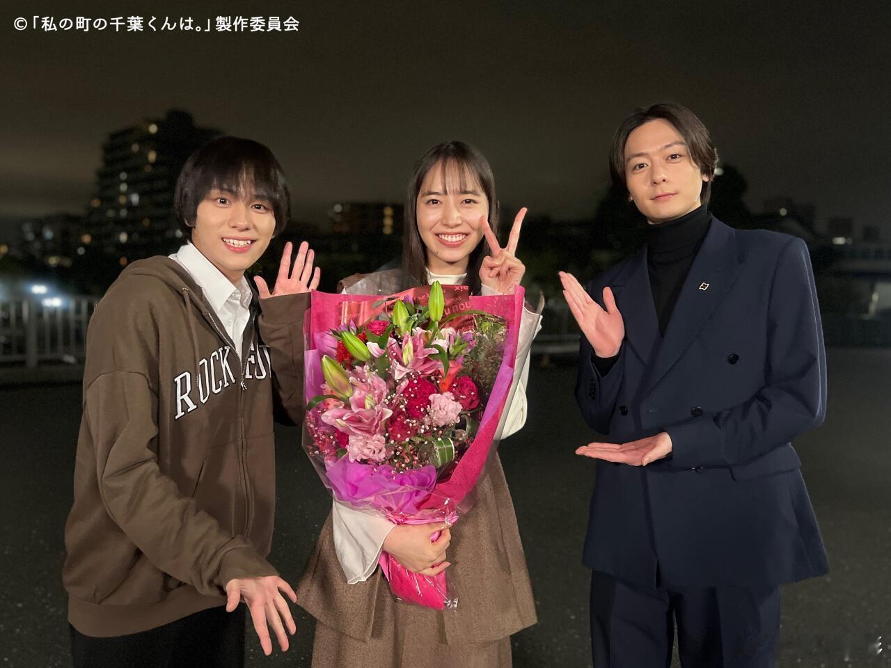 日剧[超话] 井桁弘惠主演、山下幸辉、犬饲贵丈共演的秋季东京台水24.5《小镇的
