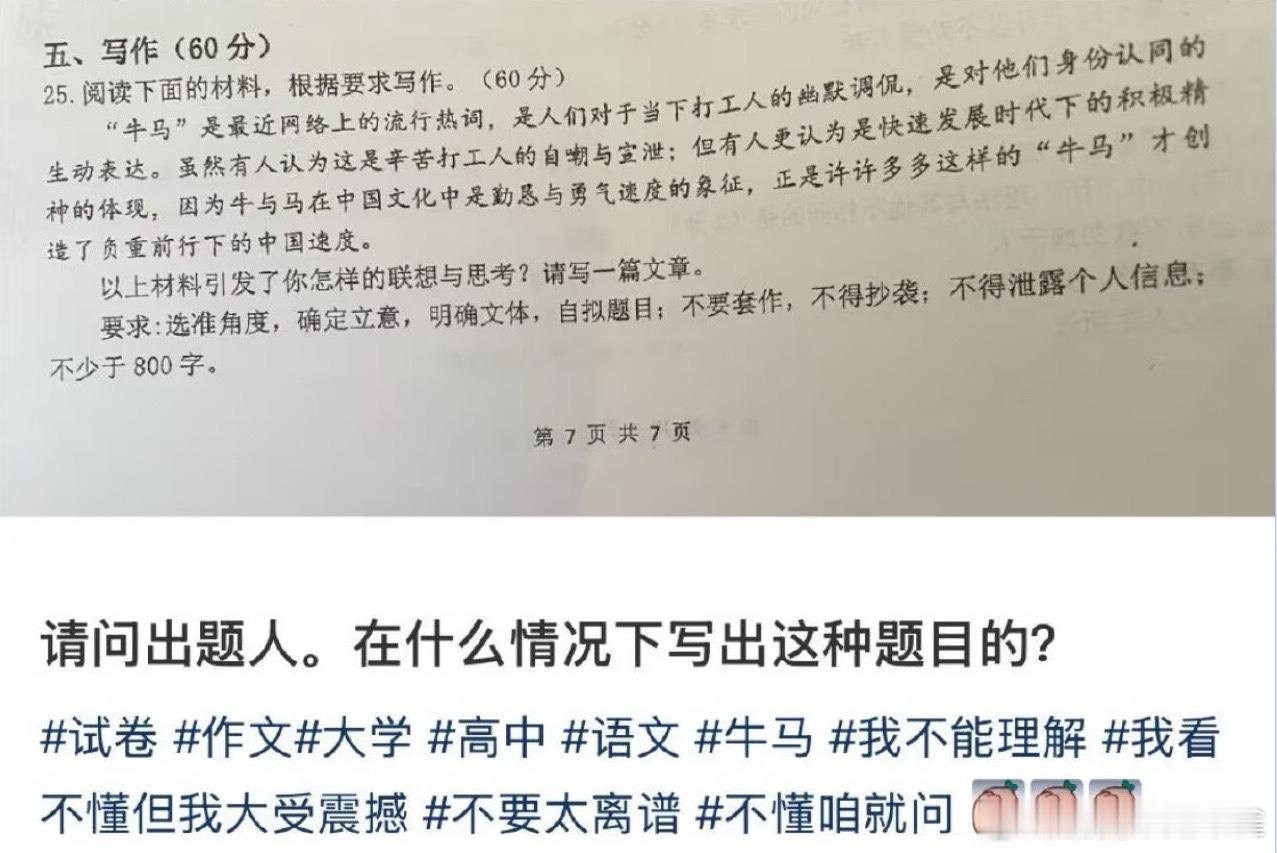 [费解][费解][费解] ​​​