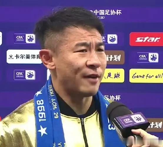 纳闷了！于汉超状态这么劲爆！为什么国足不招他进入国足大名单？[what]

北京