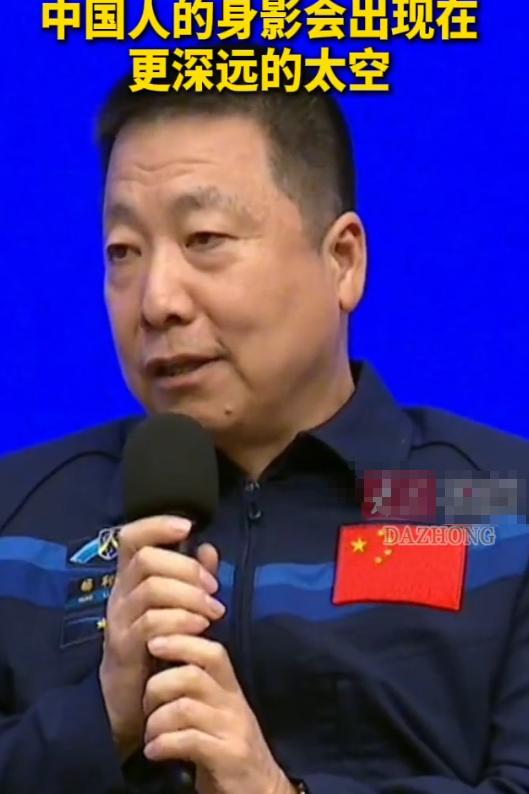 这一幕狠狠戳破了不少西方媒体长久以来的幻想。9月21日，国新办举办“新征程上的奋