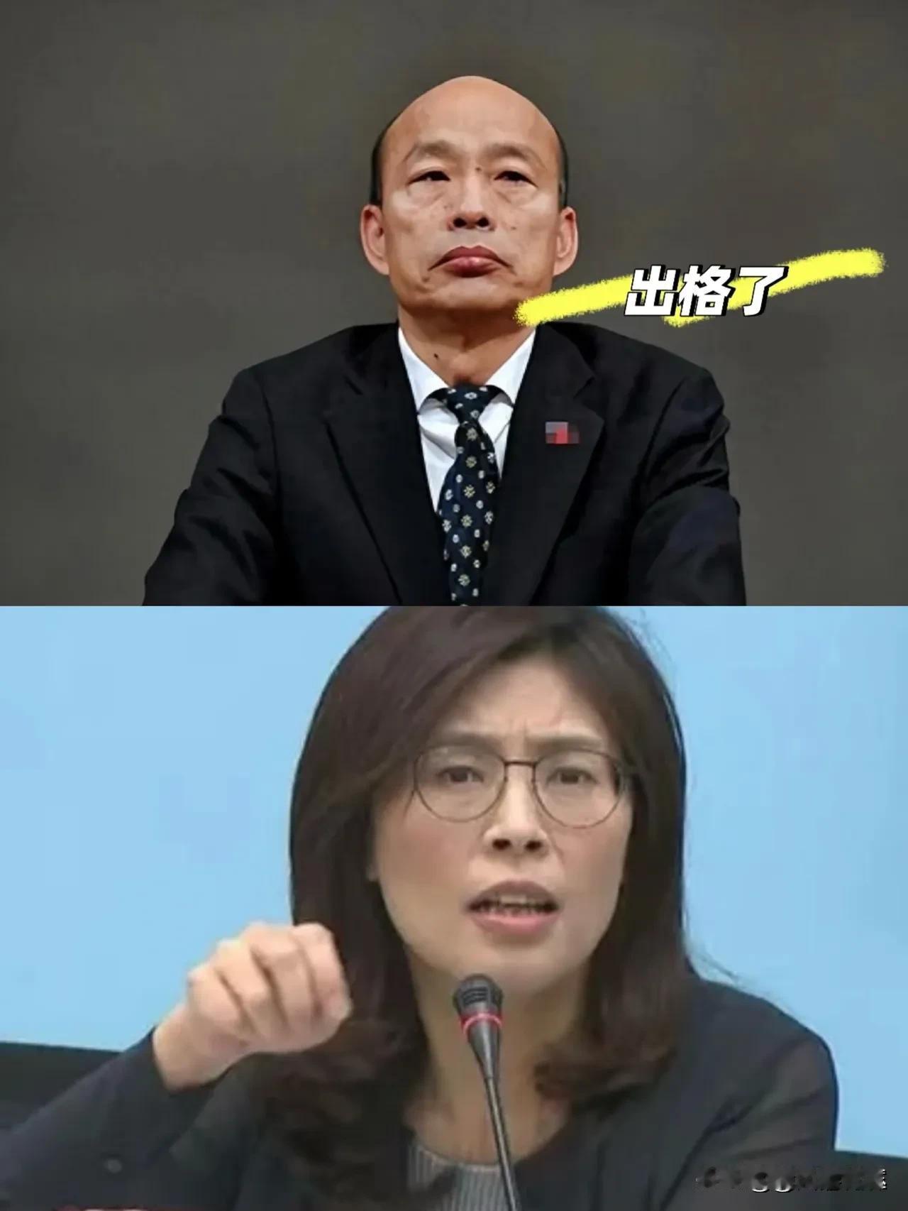 韩国瑜的肠子都悔青了，郑丽文以九二共识为锚点当选国民党主席，本是蓝营重整两岸论述