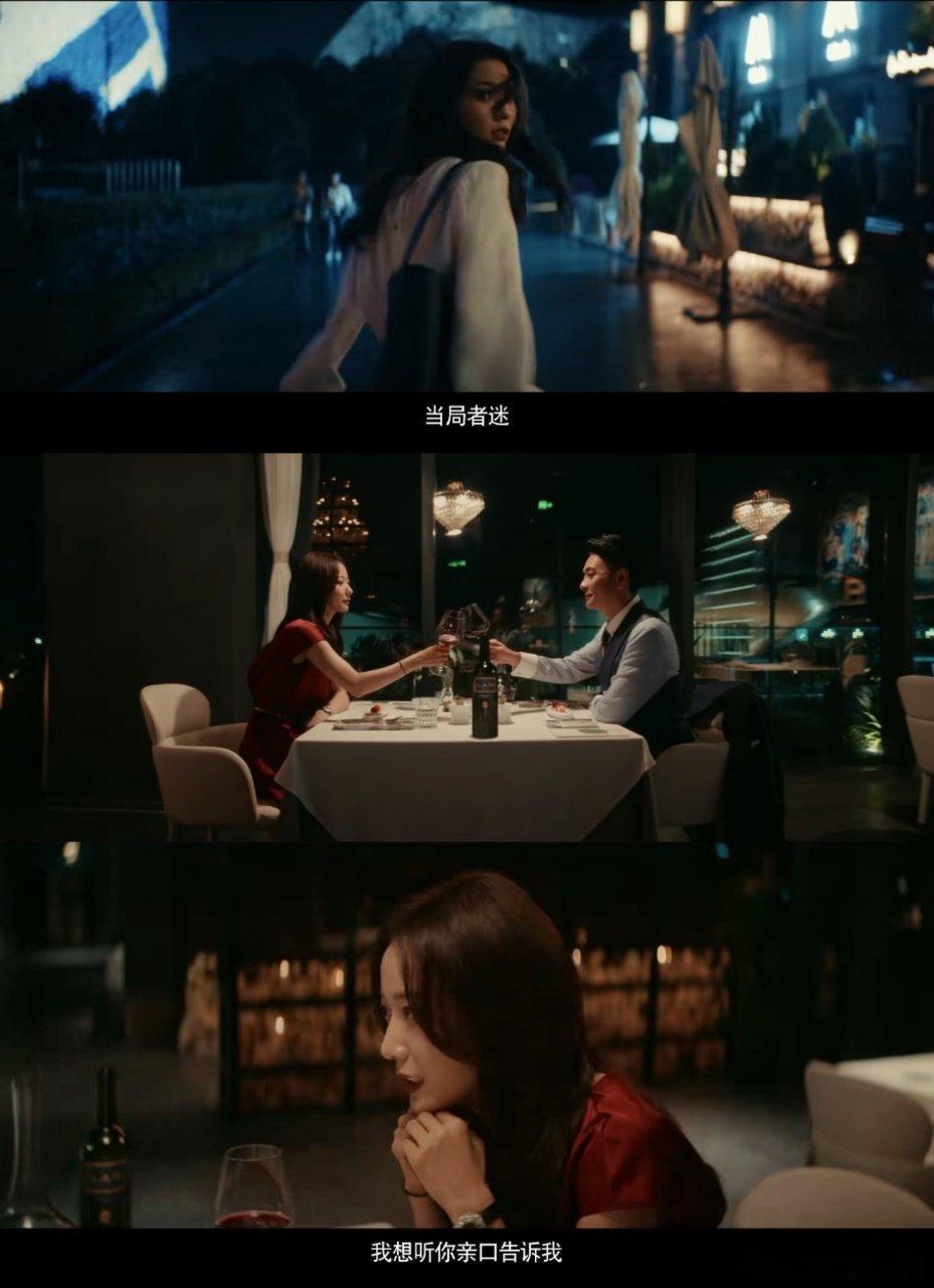 王珞丹黄宗泽演夫妻800心眼子年度黑马悬疑剧预定！王珞丹黄宗泽假面夫妻太带感，双