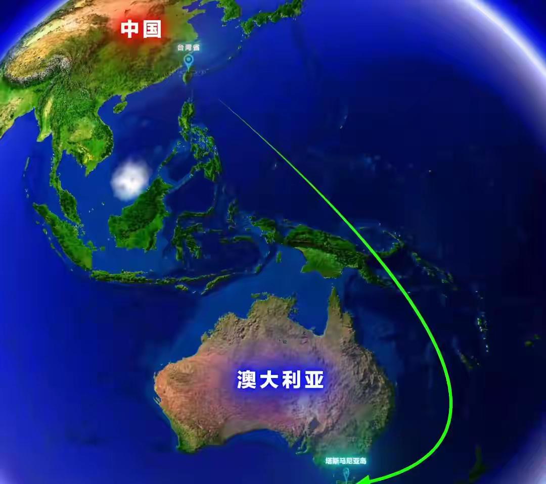 最近有个台湾网友的提议，把我逗笑了。

他说，咱们集资，把澳大利亚的塔斯马尼亚岛