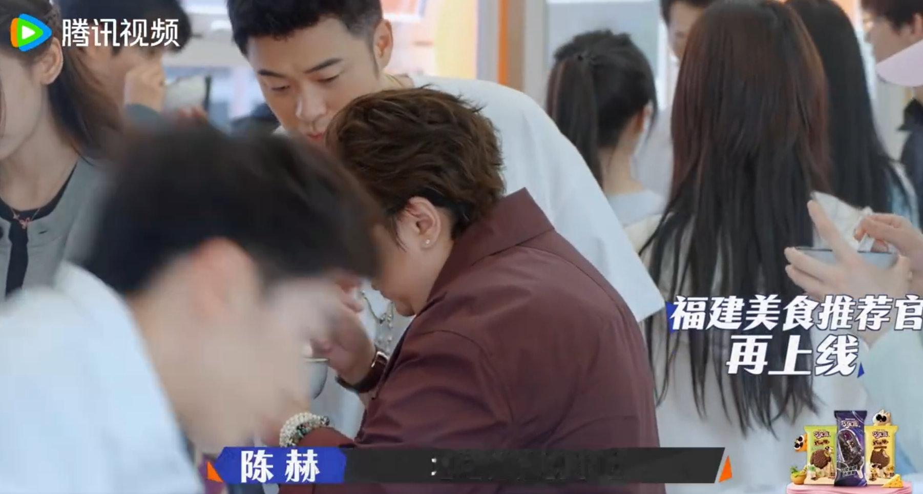 陈赫福建肉燕推广界最严厉的父亲 陈赫捍卫肉燕不是馄饨 陈赫为了福建肉燕真是操碎了