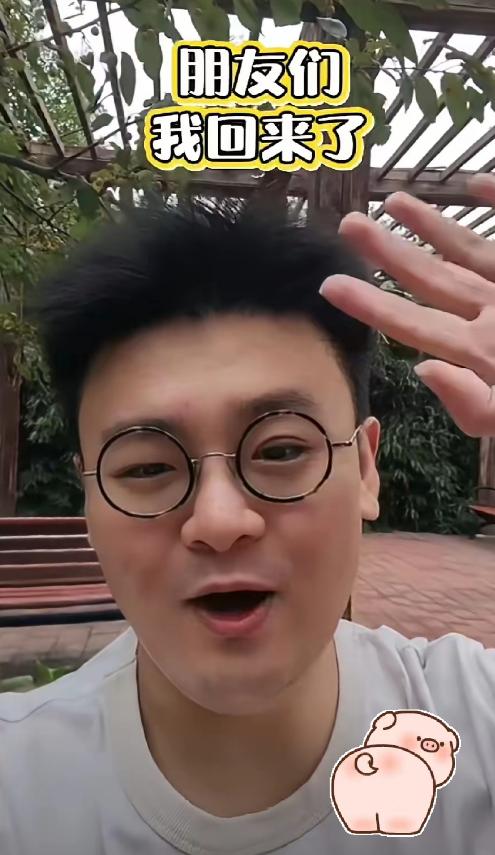 马翔宇回归了，阔别三月，马翔宇再次回到大众视野，这位敢为人先的清华才子回来了。