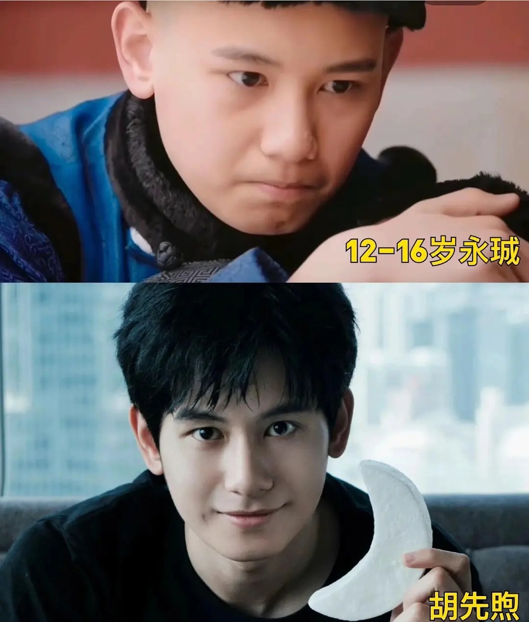 当年的巨ip如懿传 里面的小演员一眼望去都眼熟 黄杨钿甜 ​​​