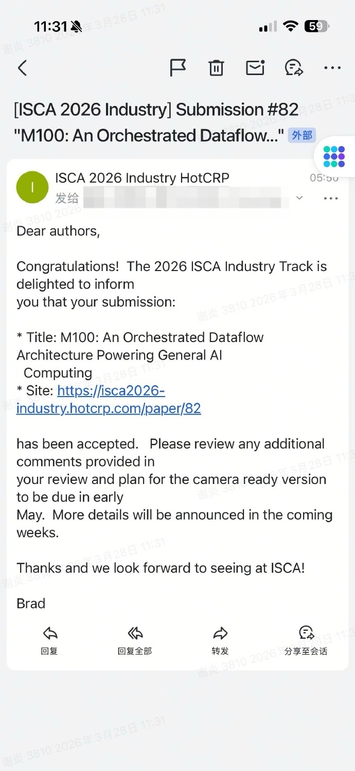 理想汽车芯片论文被ISCA录用 来自官方信息，近日，ISCA 2026公布论文录