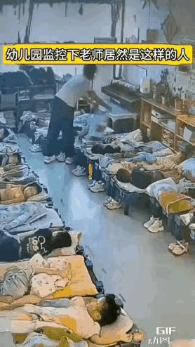 幼儿园午休时间发生的一件事，感动了无数的网友。网友们纷纷给这位幼儿园老师点赞，声