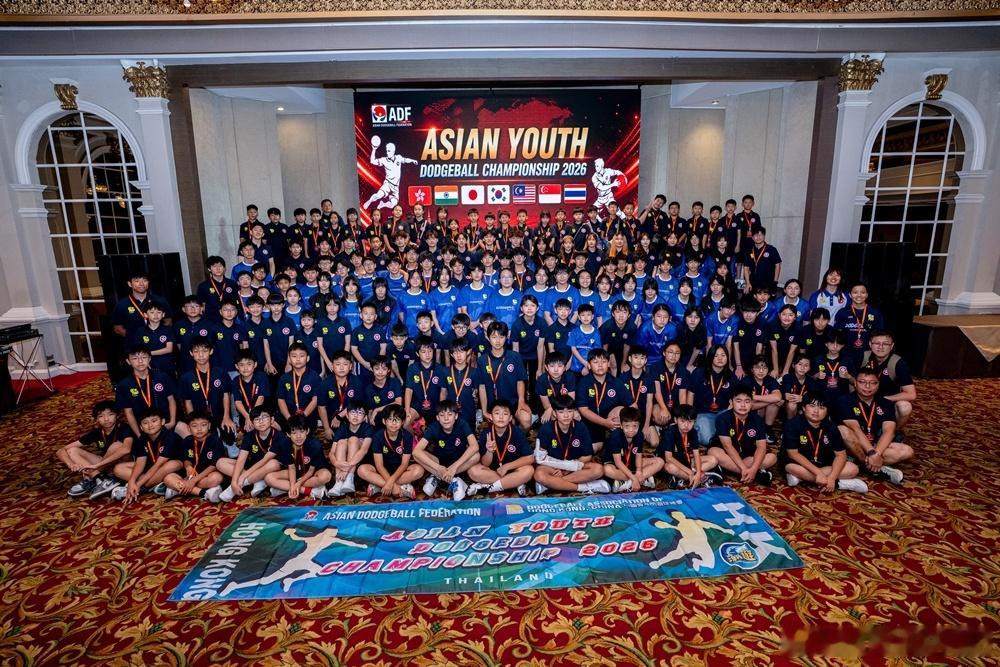 「2026年亞洲青少年閃避球錦標賽」月初在泰國曼谷上演，中國香港閃避球總會所派出