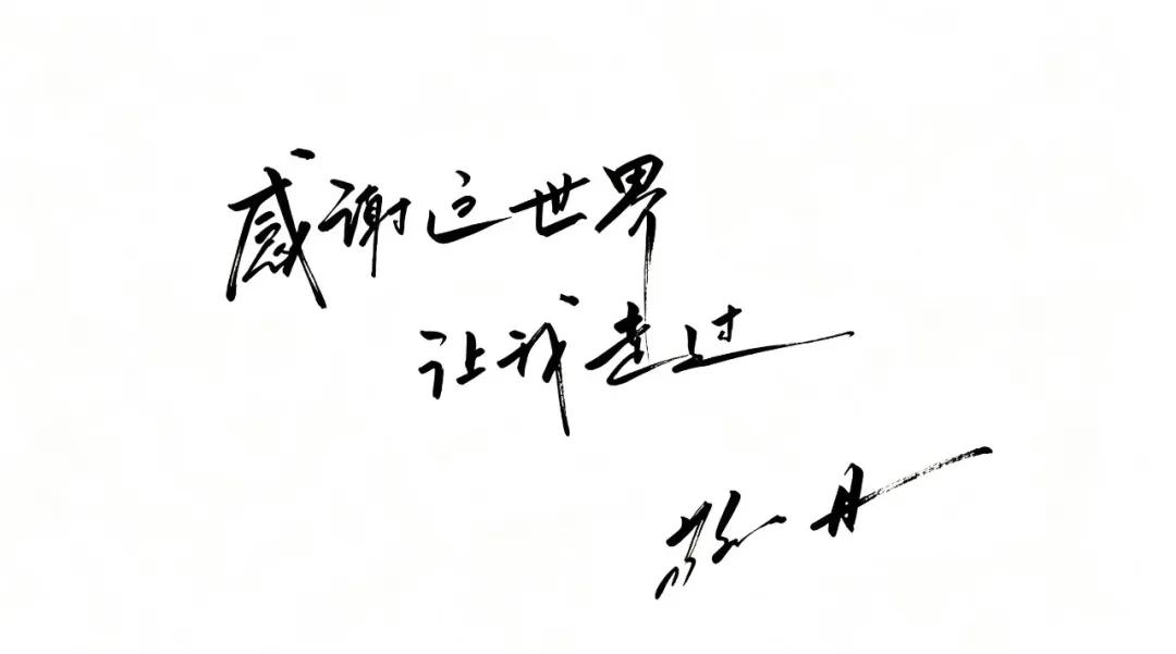 敬一丹离开了我们，享年71岁。那位在《感动中国》的舞台上，曾引得无数人潸然落泪的