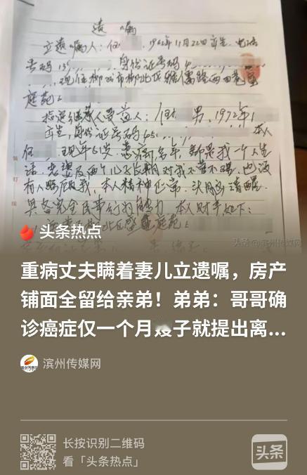 厕所就在3米外，大妈却在飞机座位上拉屎，同机乘客被迫吸入40多分钟异味。
 
话