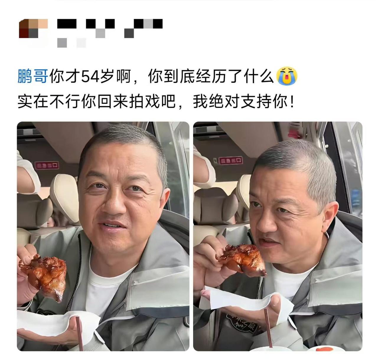 发际线一高，年纪就跟着上去了？