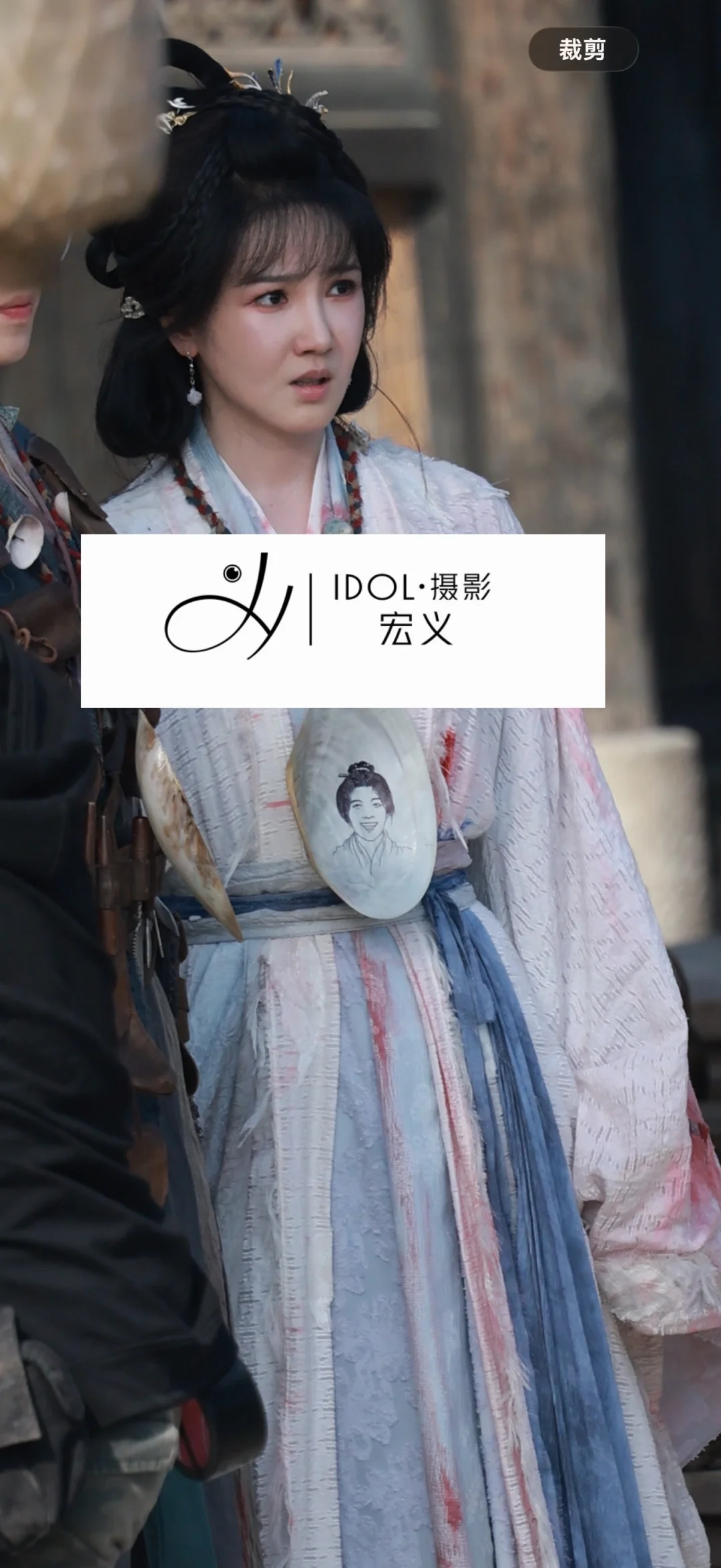 陈小芸