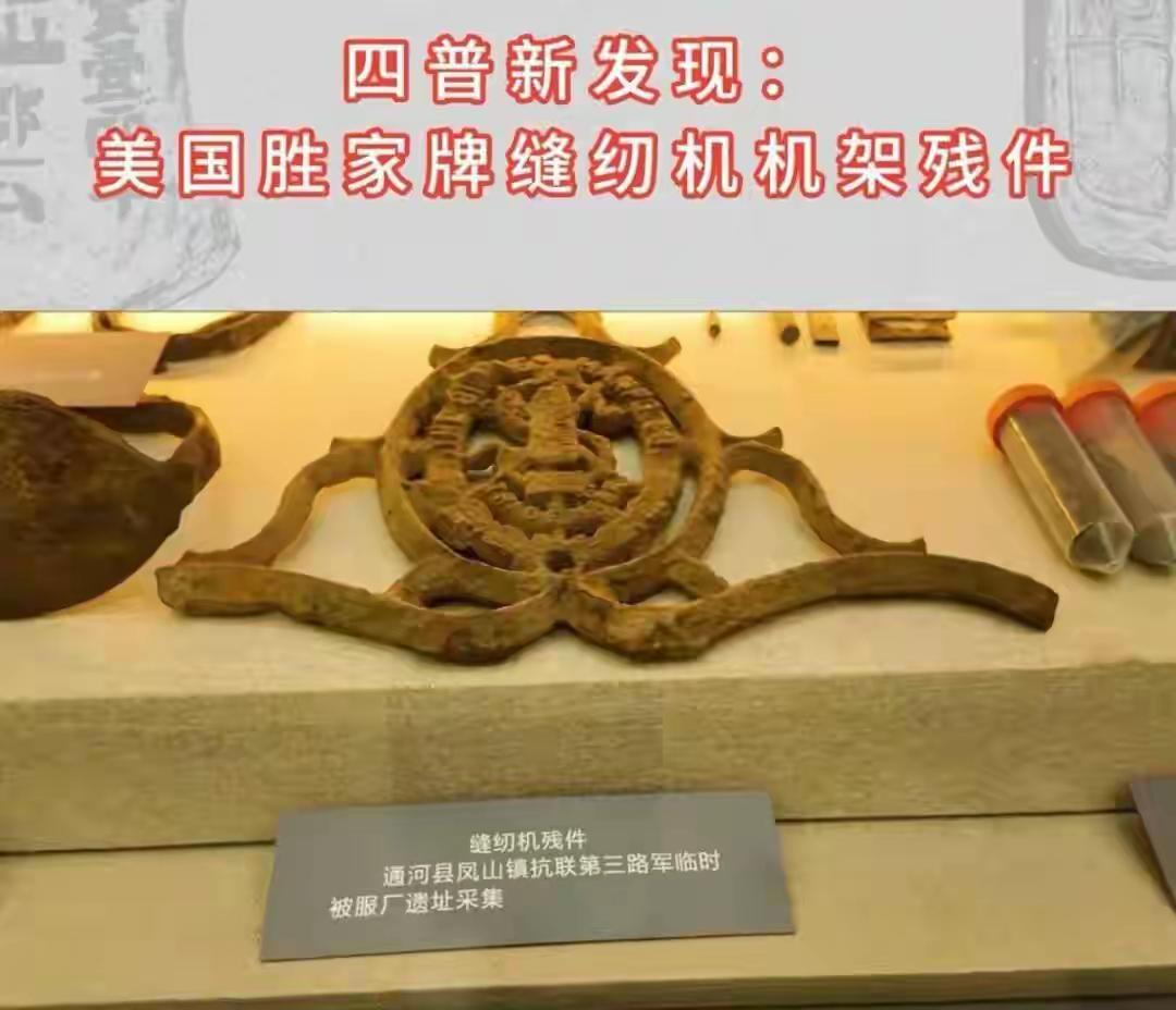 历史应该被铭记，他们的点滴付出，都是我们幸福生活的源泉，英雄万岁，国家万岁！
男