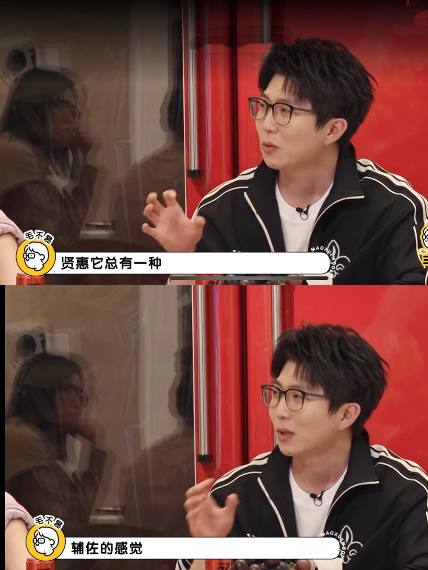 “我们一直避免用贤惠来形容你”😭 ​​​