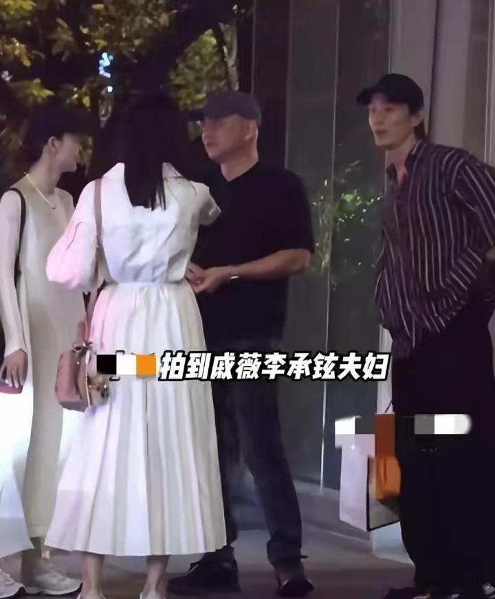 胡静朱兆祥和戚薇夫妇聚餐！录完《妻旅》后重聚，聊不停难舍难分 ​​​