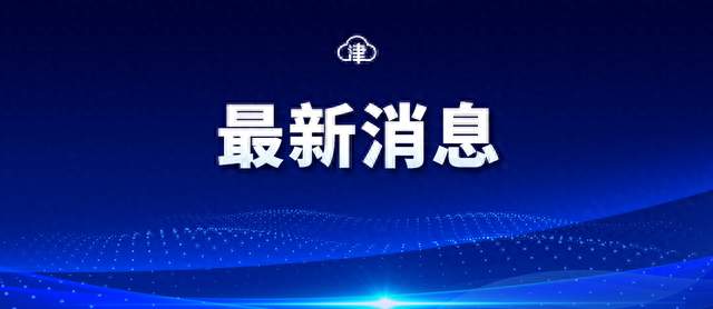 事关“梅艳芳骨灰被盗”，知名电影人道歉