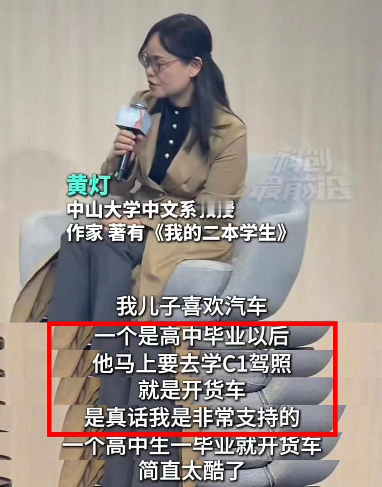 基础教育难，难在家长的投诉，高等教育难，难在越来越多的（伪）专家都想掌握话语权，