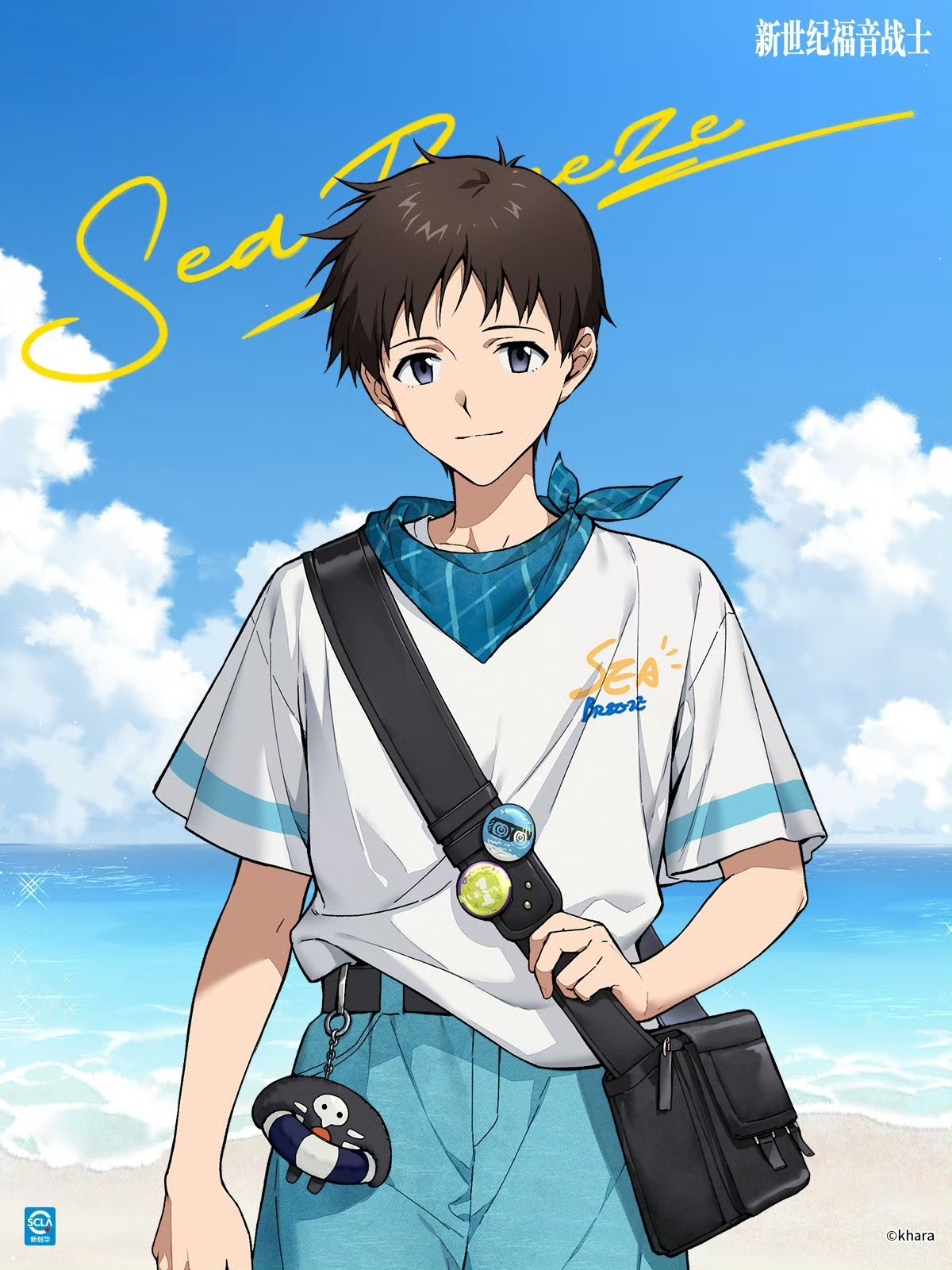 EVA 国内新立绘：英式下午茶＆夏日海边主题新世纪福音战士EVA