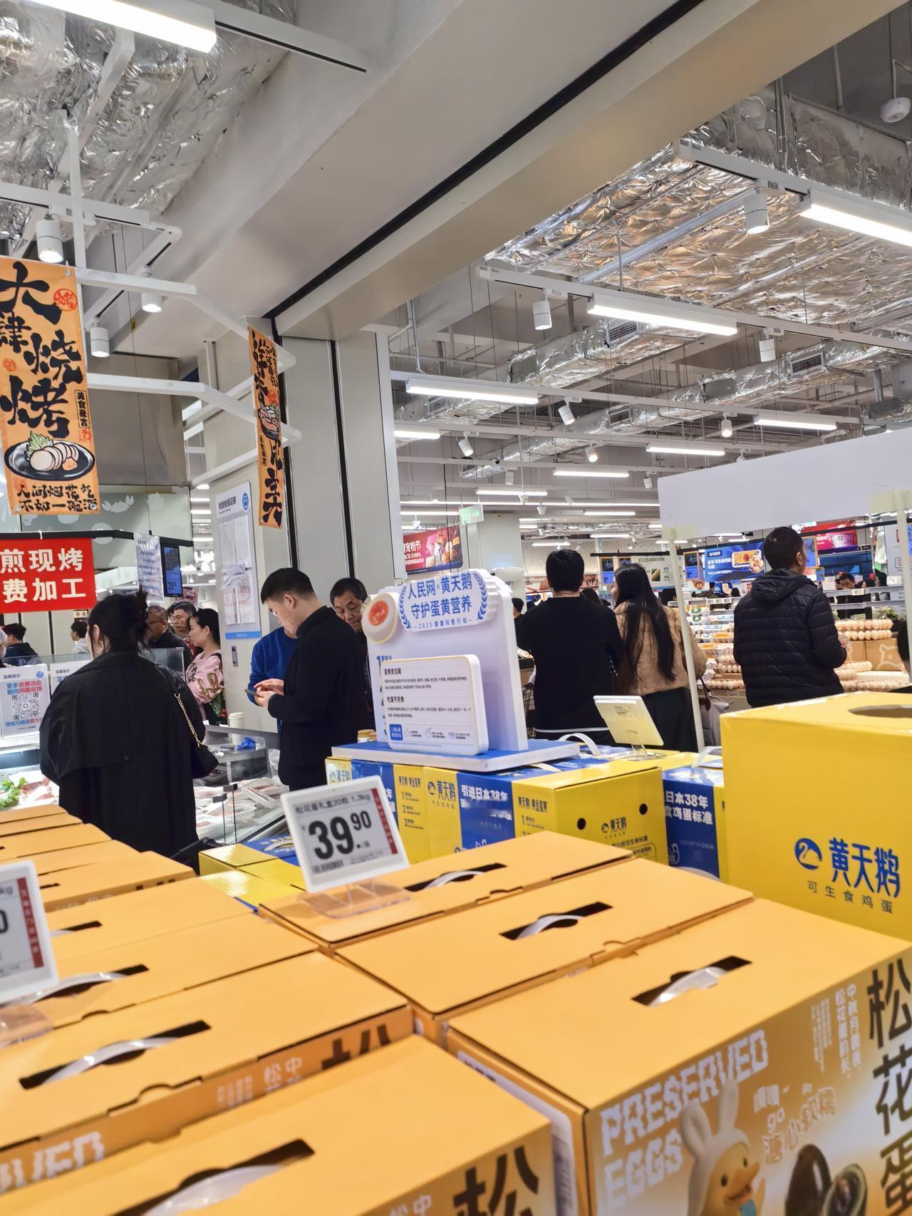 千万不要周末去盒马鲜生超市
      盒马鲜生已经开业许久，今天得空去看看，一
