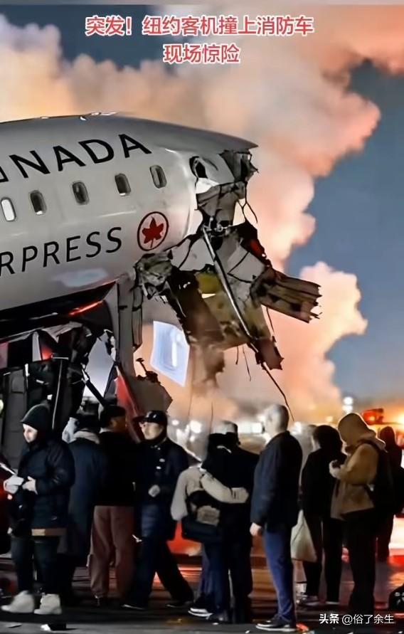 纽约机场客机撞消防车 安全漏洞何时补

美国纽约机场发生客机与消防车相撞事故，造