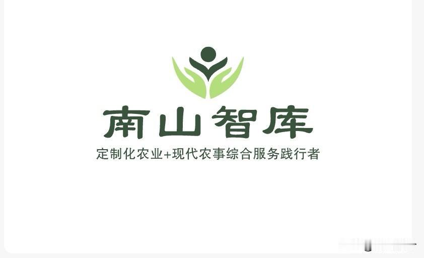 真正的财富，不在于您拥有多少货币，而在于您持有什么资产。静止的现金货币会因通货膨