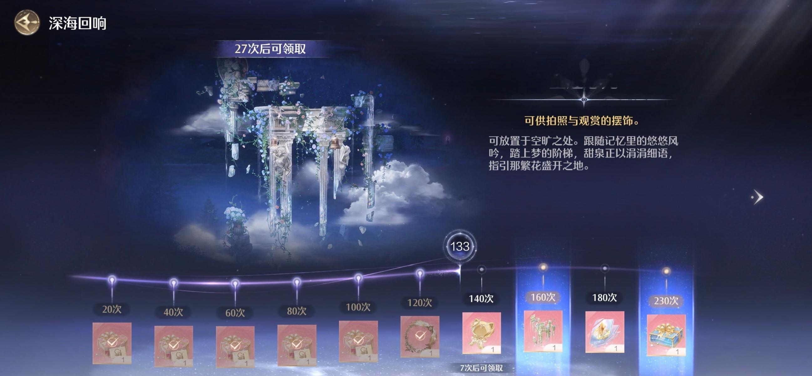 ？抽齐了…… 