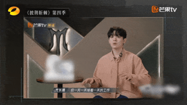 尤长靖组合解散后曾自我封闭湖南卫视背后团解散之后行程压得喘不过气，那种无助感真的