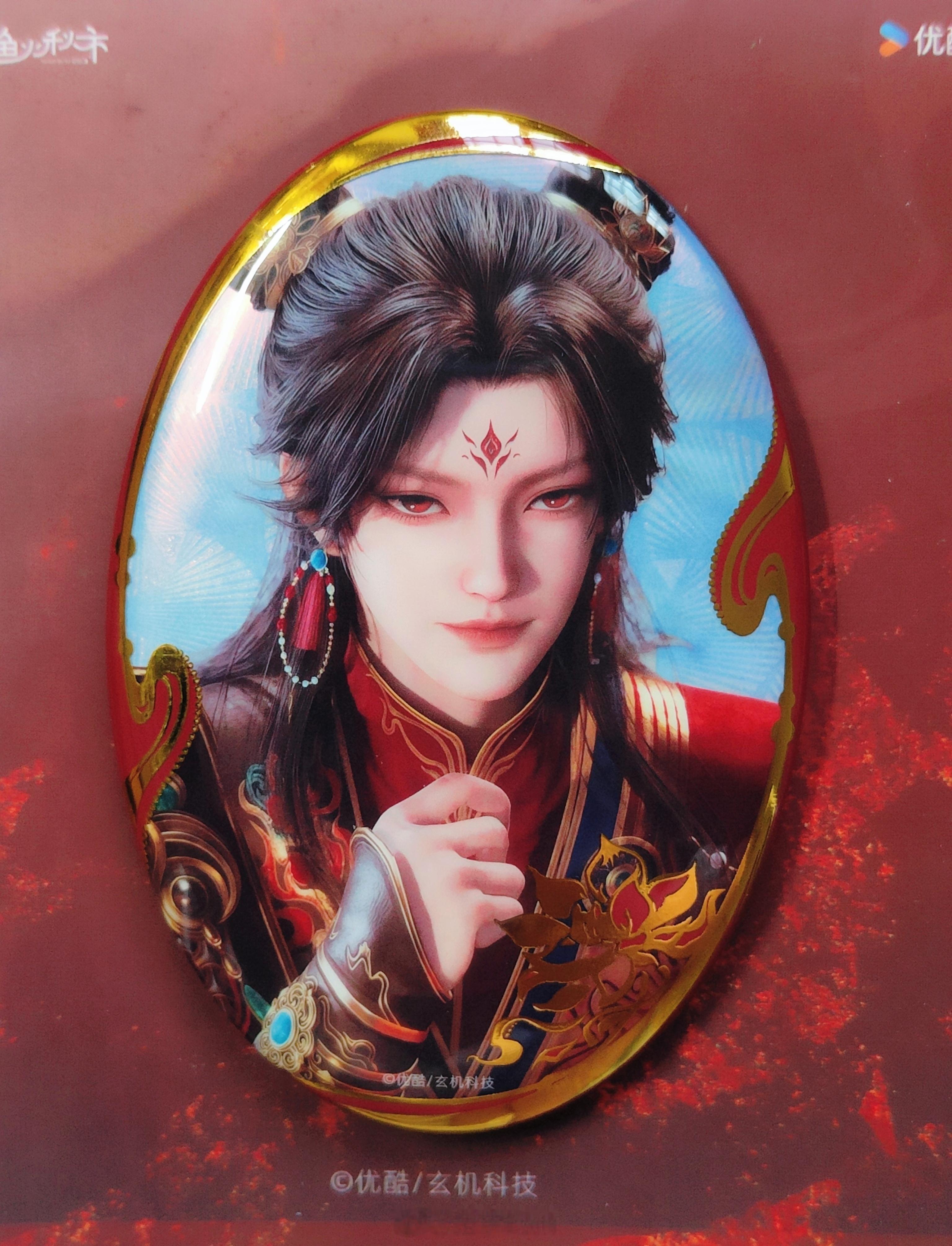 师兄啊师兄动画 「渔火秋市」思考 · 掐诀。🔥师兄啊师兄哪吒