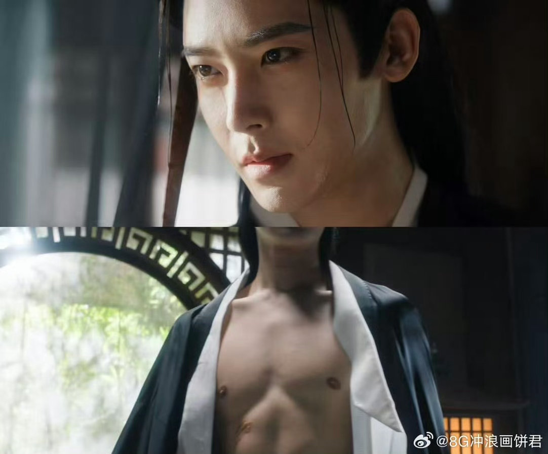 侯明昊雀骨半裸镜头 这个镜头是认真的吗，导演你是知道观众想看什么的