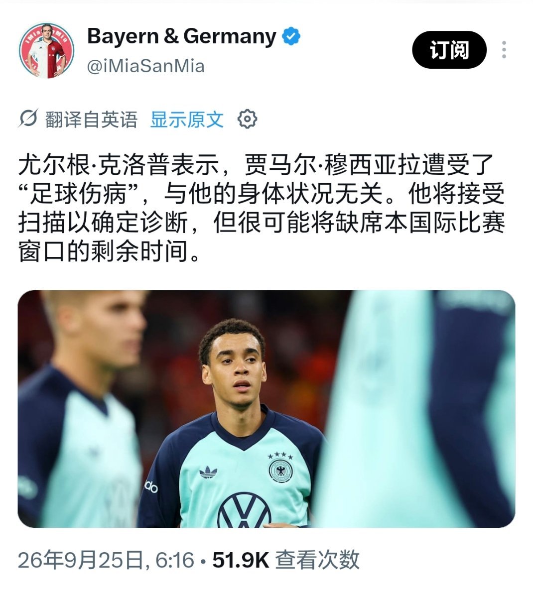求求了 一定没大碍 ​​​