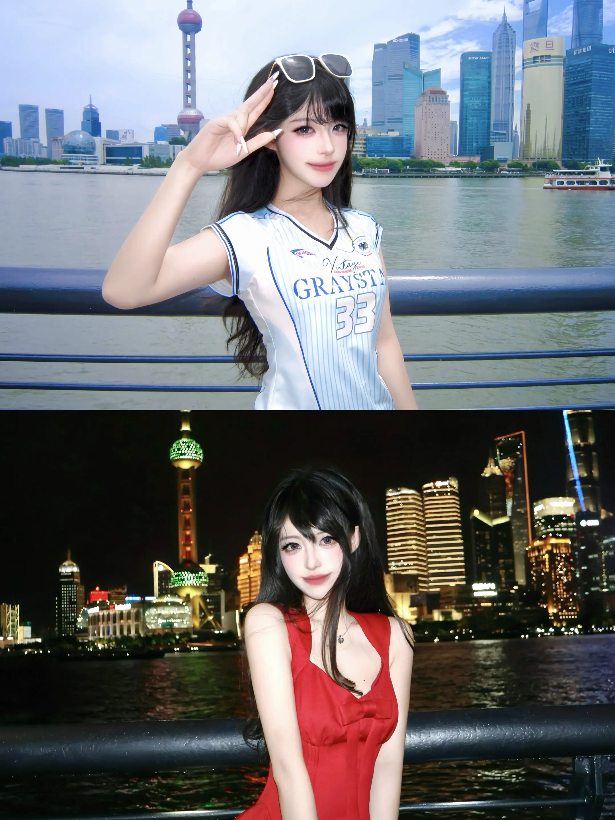 昼与夜 蓝与红 我与我。