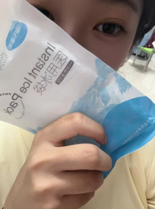 在武汉找协和主任亲种2颗牙(一期记录)