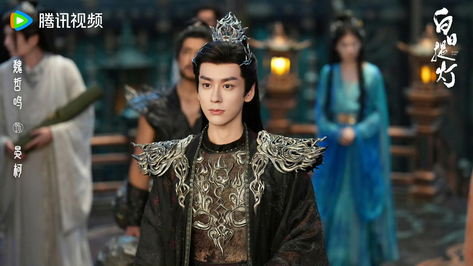 刚看完今天《白日提灯》的更新，好喜欢即漂亮又聪明的贺思慕！我感觉姜艾和白散行联合