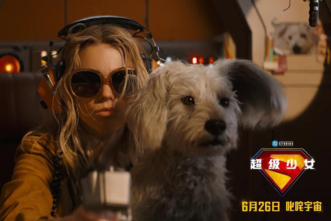 刚看了《超级少女》片段，好看的！超女的打斗初试锋芒，室内室外戏各有看点。动作花式