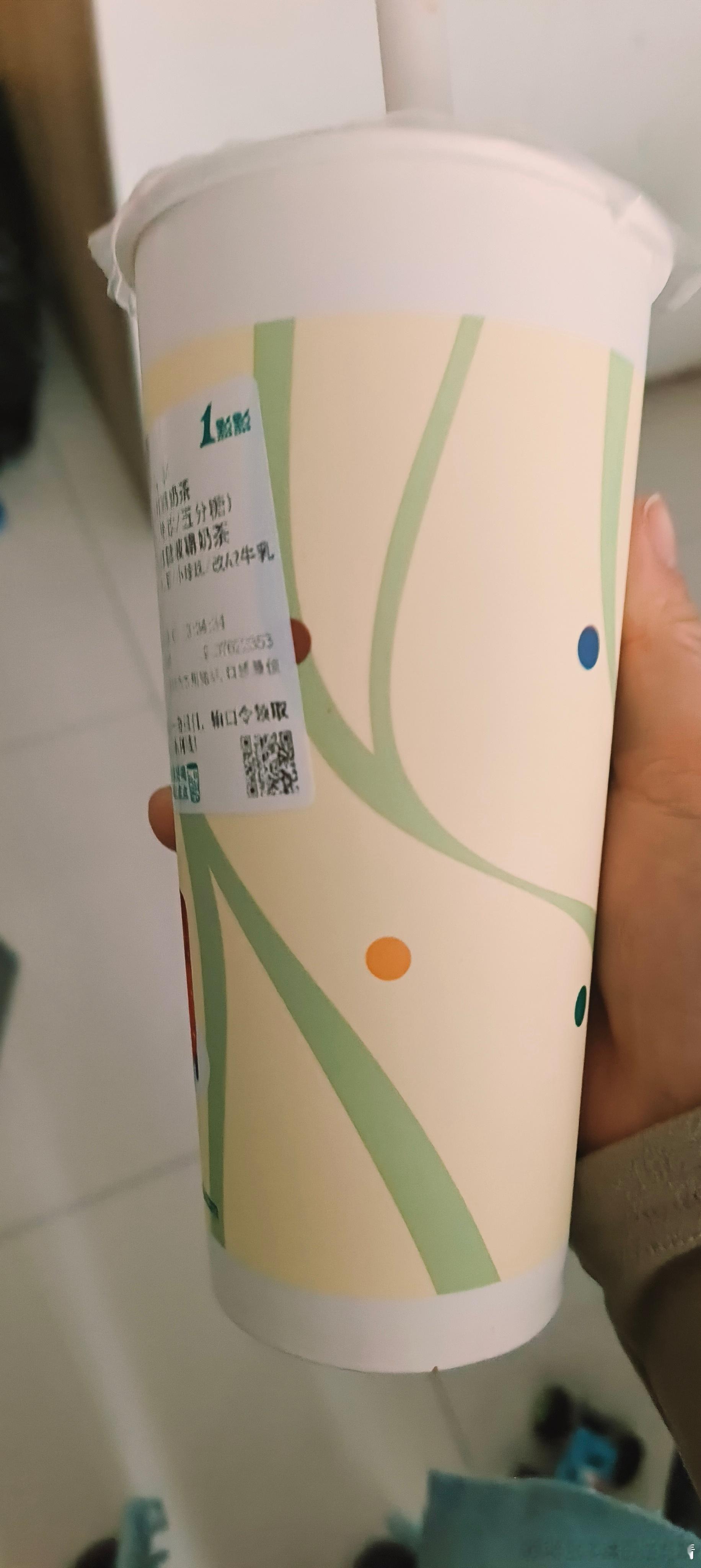 有一天刷微博的时候，谁说一点点的奶茶特别良心……于是我就买了这个牌子的…… 