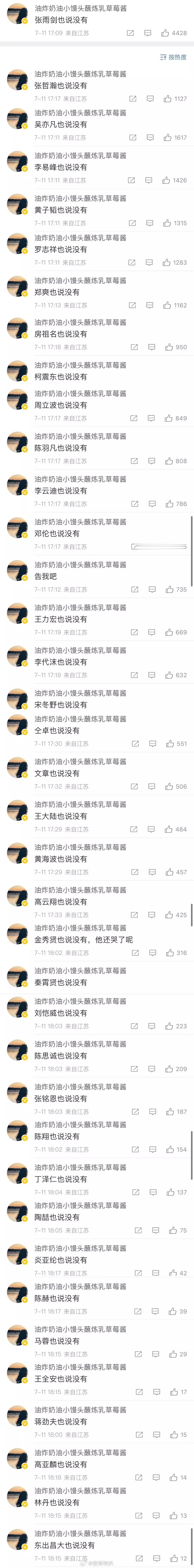 哈哈哈哈哈哈哈哈哈哈哈哈哈哈哈哈哈哈哈哈哈哈哈哈哈哈哈哈哈哈哈哈哈哈哈哈哈哈哈哈
