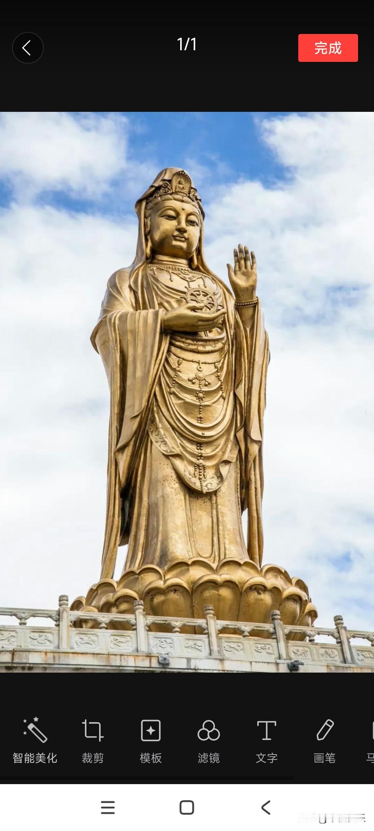 2026.02.19
——第684天
文殊菩萨心咒108遍——累计774976遍